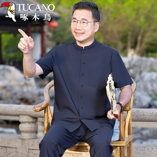 啄木鸟唐装男中老年爸爸夏装套装衣服老年人爷爷中国风夏季短袖60