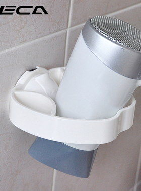 台湾FECA非卡武士吹风机吸盘座 吸壁式多用置物架免打孔