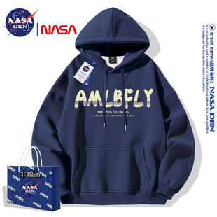 NASA联名百搭时尚 连帽卫衣保暖男女休闲秋冬上衣 潮流简约印花长袖