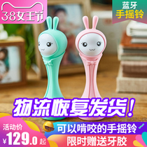 Baby Early Education Storyteller Baby 0-1-3 Year-old Children's Song Player Music Rechargeable Goddess Listener HZ