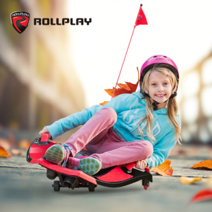 美国rollplay如雷儿童电动车平衡车玩具车广场漂移车亲子车男女孩