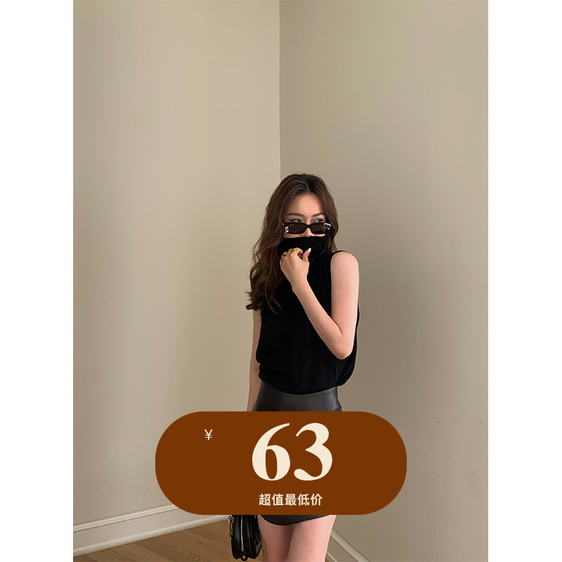 SMOL 美式辣妹黑色皮裙小众环保PU四季包臀半身裙不规则下摆短裙