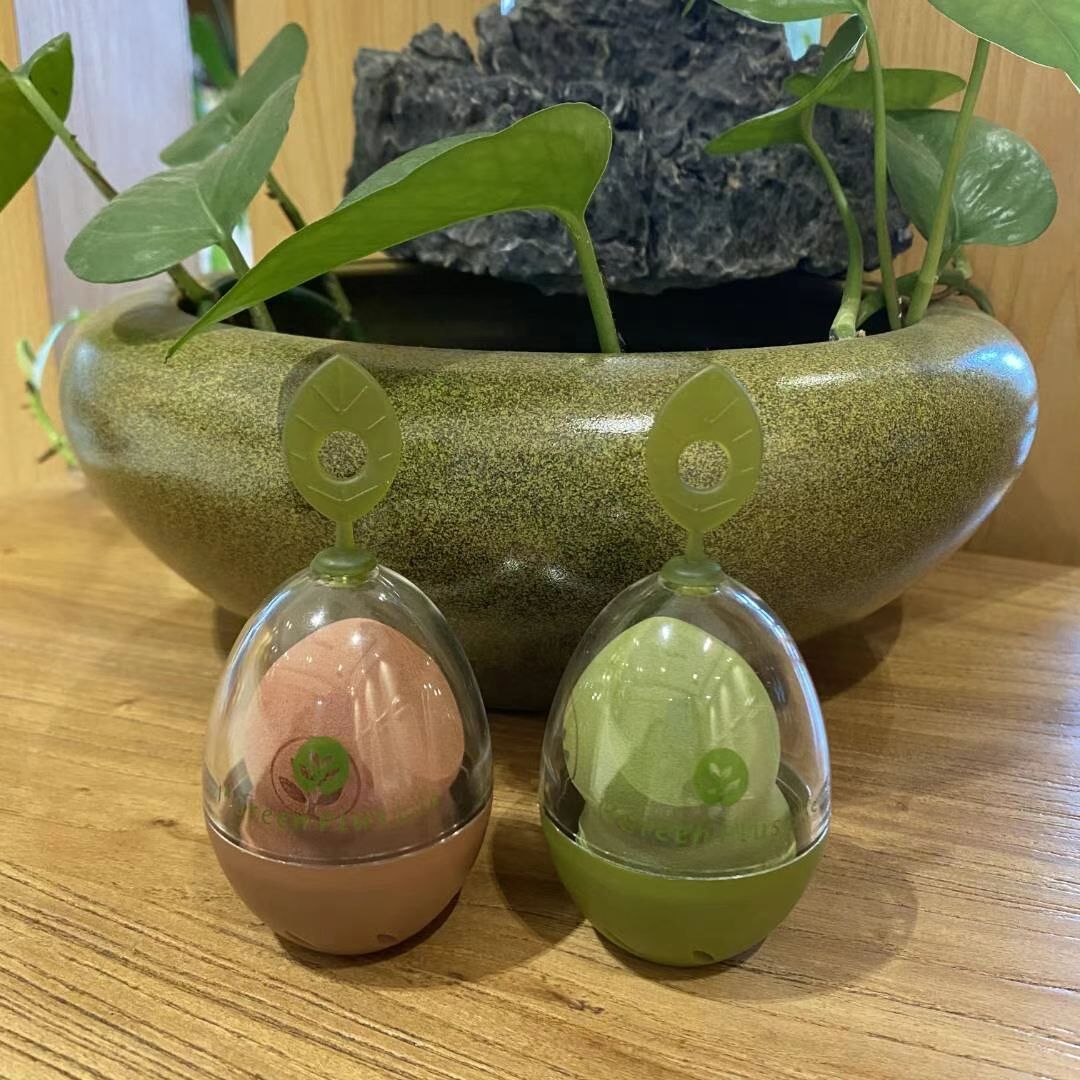 绿素带盒葫芦粉扑化妆两色可选1