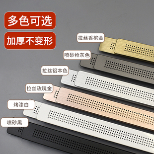铝合金双面密孔款橱衣柜鞋柜通风排气酒柜透气孔盖网格栅