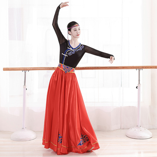 新款蒙古族舞蹈练习上衣成人裙新疆维族练功大摆裙舞蹈服女对襟黑