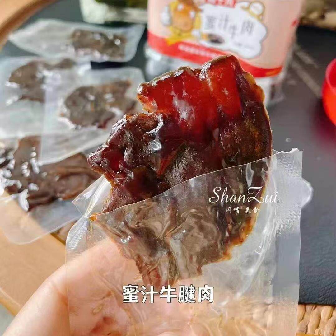 温州特产湖岭蜜汁牛肉干真牛肉腱子肉连通500克即食休闲零食小吃