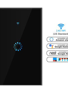 易微联APPWIFI手机定时远程控制墙壁开关GoogleHomeAlexa天猫精灵