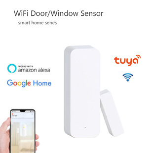 涂鴉wifi門窗傳感器手機APP監測安防控制智能家居智能場景聯動