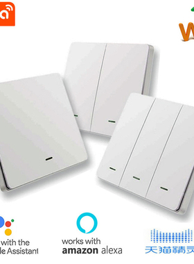 TuyaWIFI单火零火线手机APP智能墙壁开关GooglehomeAlexa天猫精灵
