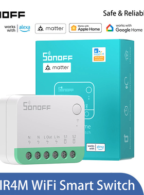 SONOFF智能开关模块MINI R4M手机远程语音matter易微联HomeKit