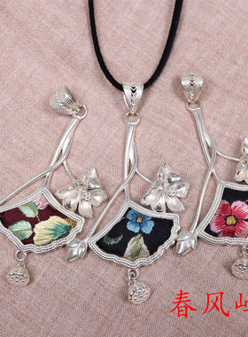 贵州民族风刺绣老绣蓝染花朵项链