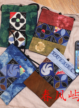 春风屿贵州民族风手工植物染拼布斜挎包手机包零钱包单肩休闲包03
