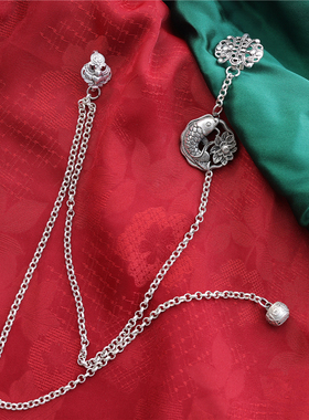 【鱼戏莲】仿老银做旧小鱼压襟挂件古风铃铛旗袍汉服精致挂饰品女