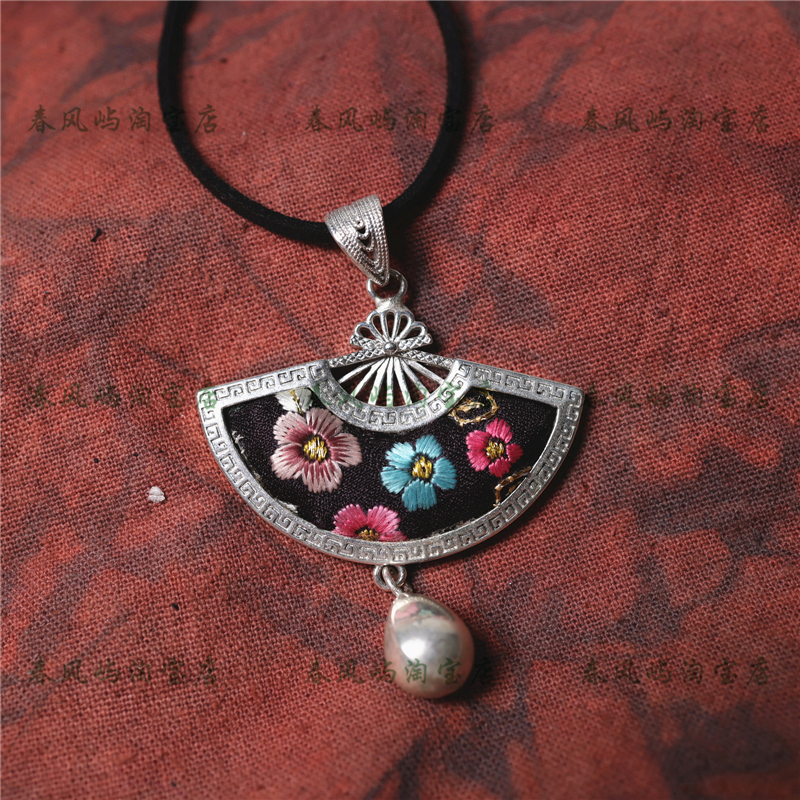 刺绣老绣蜡染扇形民族风长毛衣链