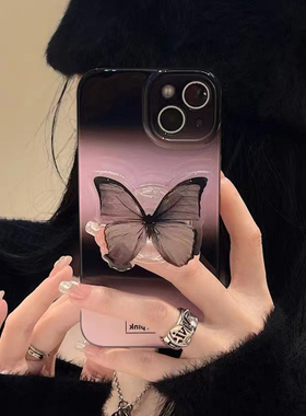 ins黑粉渐变蝴蝶支架小胖妹适用于三星s24+/s23Ultra/s22/s20/s21FE手机壳全包a52女A54创意a53高级感保护壳