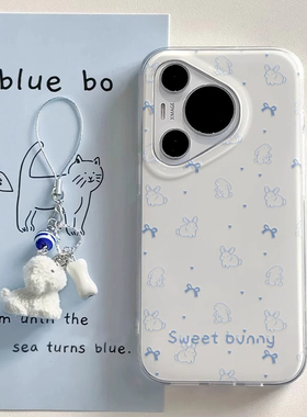 简约奶蓝蝴蝶结小兔IMD适用于苹果17手机壳华为mate/p80nova14小米17/k80/note15可爱oppo reno荣耀400女vivo