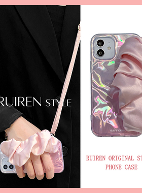 粉色晕染丝巾腕带适用vivo x200/x100pro/x90/x80/x70绸缎S30/S20/s19/s18女新款s17高级感y300i防摔保护壳