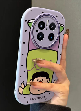 搞怪倒立波点胖虎适用于一加 ACE 5 /一加ace 3 pro手机壳1+12全包1加ace2v防摔精胖一加ace竞速版新款爆款女
