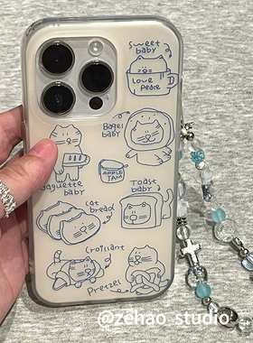 简约线条吐司猫咪IMD适用于苹果17手机壳华为mate/p80 nova14小米17/k80/note15可爱oppo reno荣耀400女vivo