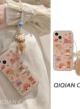 日韩甜点小熊适用oppo Find x8/findx7/x5/x3/findx6pro手机壳K12plus/k11x女透明k9个性k10新款高级感全包