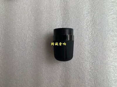 拜尔BS-790  M5 M50无线话筒麦克风尾盖尾部后盖底盖KTV话筒配件