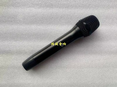 JBL VM300VM200无线话筒麦克风网罩网头咪罩尾盖尾堵按键开关镜片