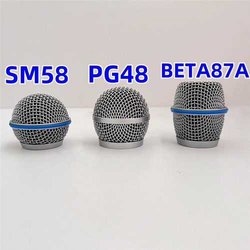 适用SM58 PGX24 PG48 PG58 BETA87A麦克风咪罩网罩网头话筒罩网罩