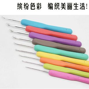软柄钩针套装 糖果色彩虹色暧昧款 可钩质量编织钩毛线毛衣工具 包邮