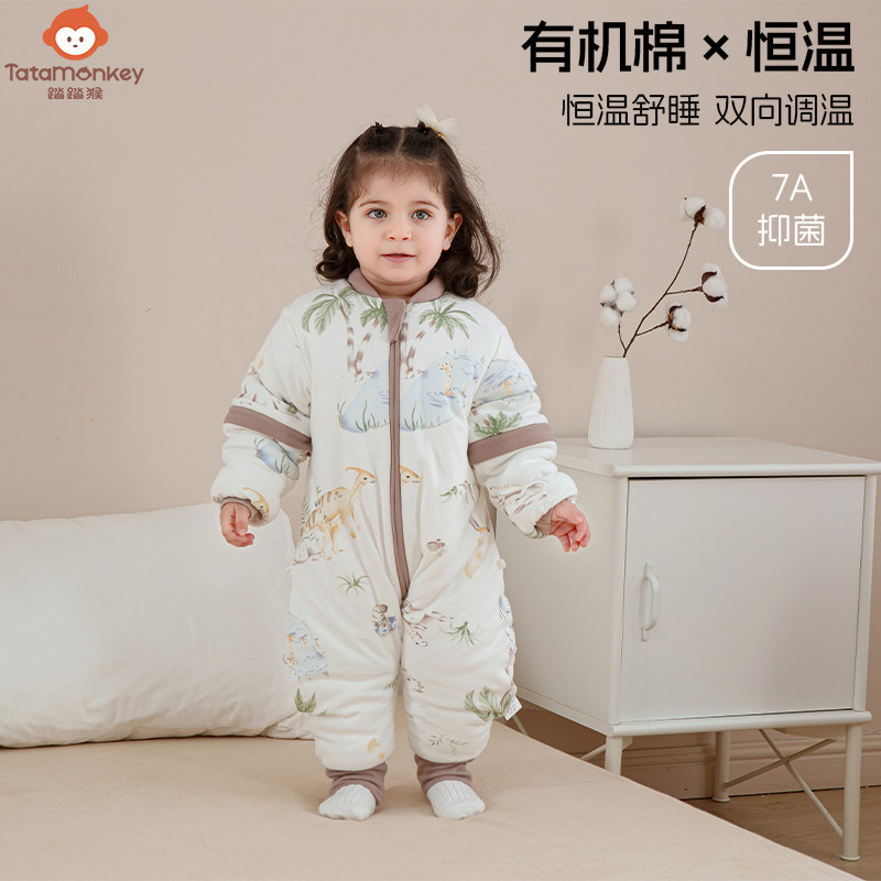 婴儿睡袋秋冬加厚儿童防踢被宝宝分腿恒温睡袋春秋纯棉四季通用款,婴童用品,睡袋/防踢被,淘宝优惠券,粉丝福利购,淘宝优惠卷