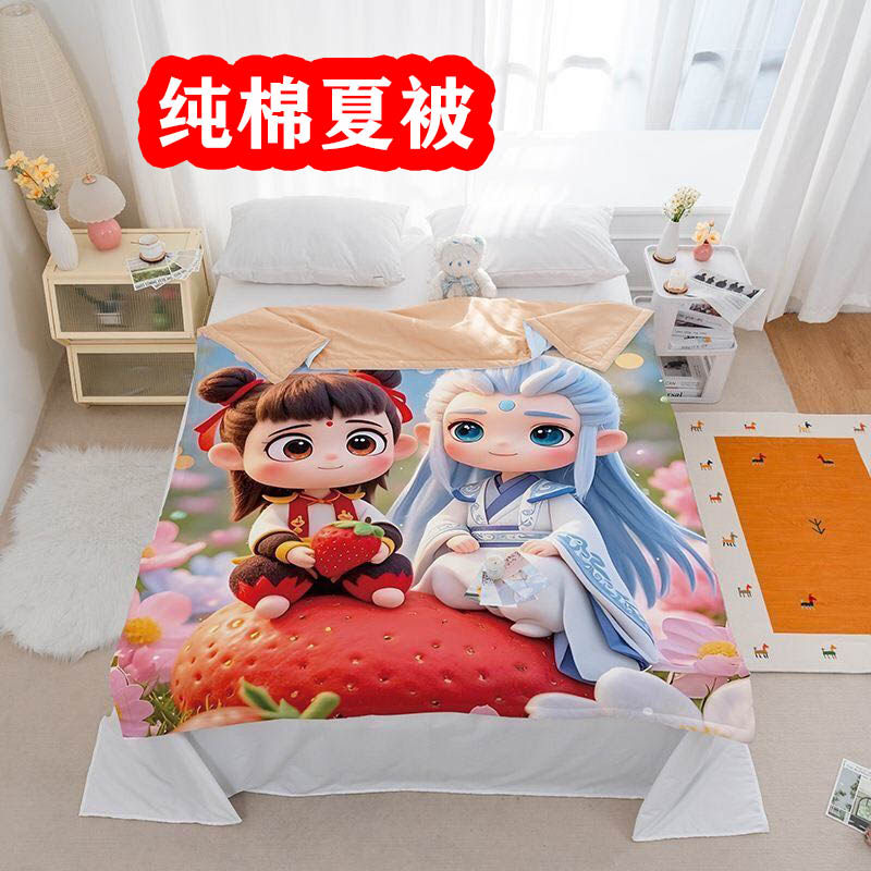 纯棉哪吒夏凉被敖丙儿童春秋夏季薄被子魔童闹海可机洗学生空调被
