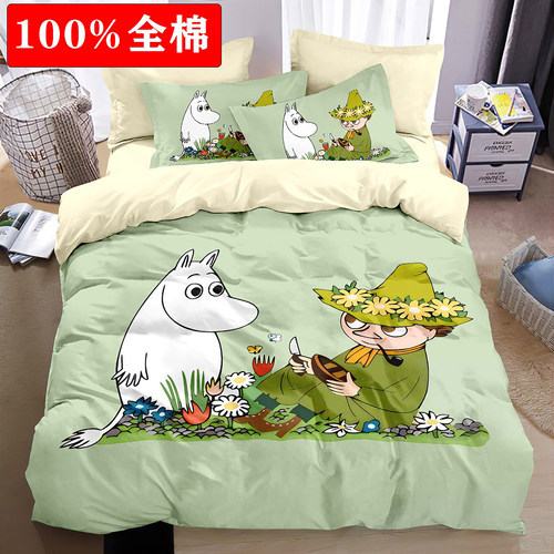 河马姆明被套纯棉四件套可爱卡通儿童学生宿舍床单三件套100%全棉