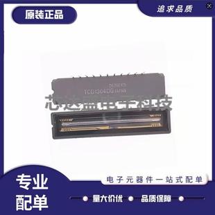 CCD线性图像传感器TCD1304DG 1304AP 1305DG 1205DG 1205D 1209DG