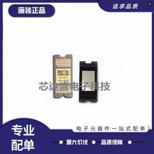 图像传感器 投影仪DMD芯片 1191-403BC DLP4710FQL DLP230NPAFQP DLP4710AFQL 349-0