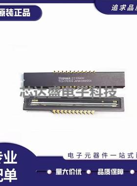 全新原装CCD图像传感器 芯片 TCD1703C TCD1703CG TCD1703ACG