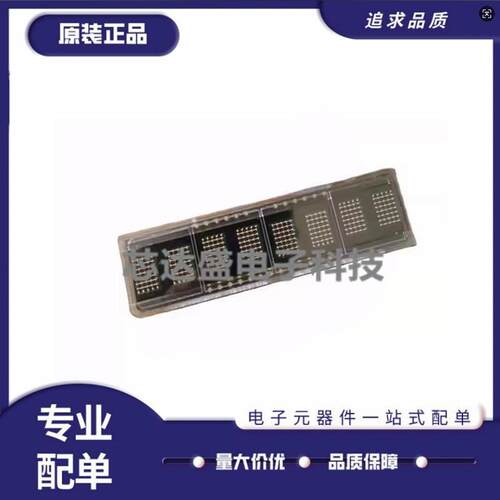 全新数码管HDSP-2112