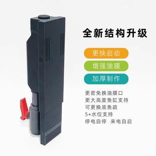 海缸超薄虹吸背包过滤系统免不打孔改底滤溢流管件外置静音全套