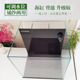 小型海水缸 水族箱 全新升级 珊瑚小丑鱼 定做 金晶超白 海缸背滤