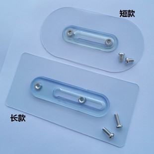 无痕免钉免打孔螺丝贴钉墙上安装挂件钩强力粘胶螺柱可调双螺母贴