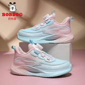 子女孩休闲鞋 巴布豆儿童运动鞋 中大童鞋 春夏网面透气女童网鞋 新款