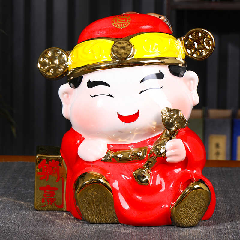 陶瓷酒罐酒坛景德镇密封性好卡通