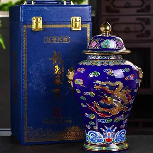 景德镇仿古将军罐陶瓷密封酒瓶