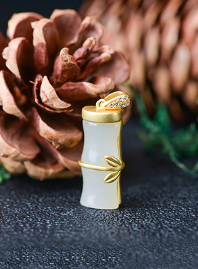 儒匪窝纯银和田玉竹节项链挂件