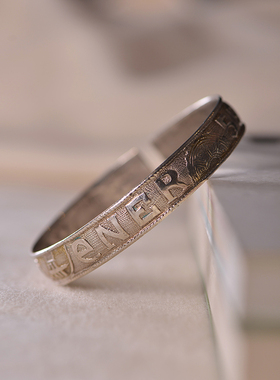 儒匪窝五岳散人晚清民国风手镯