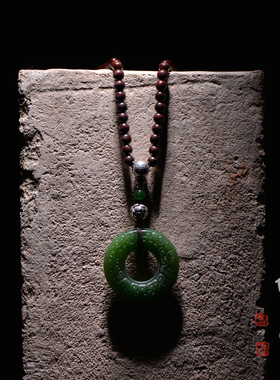 儒匪窝碧玉吊坠紫檀项链