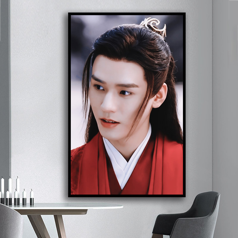 龚俊钻石画圆钻2023新款十字绣自己绣手工小幅挂画人物山河令周边