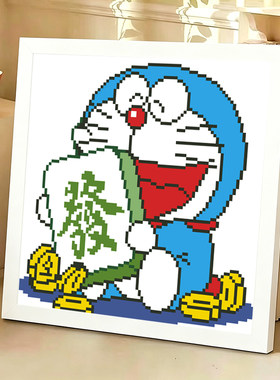 卡通哆啦A梦發财元宝十字绣新款小件招财叮当猫钻石画贴画满钻diy