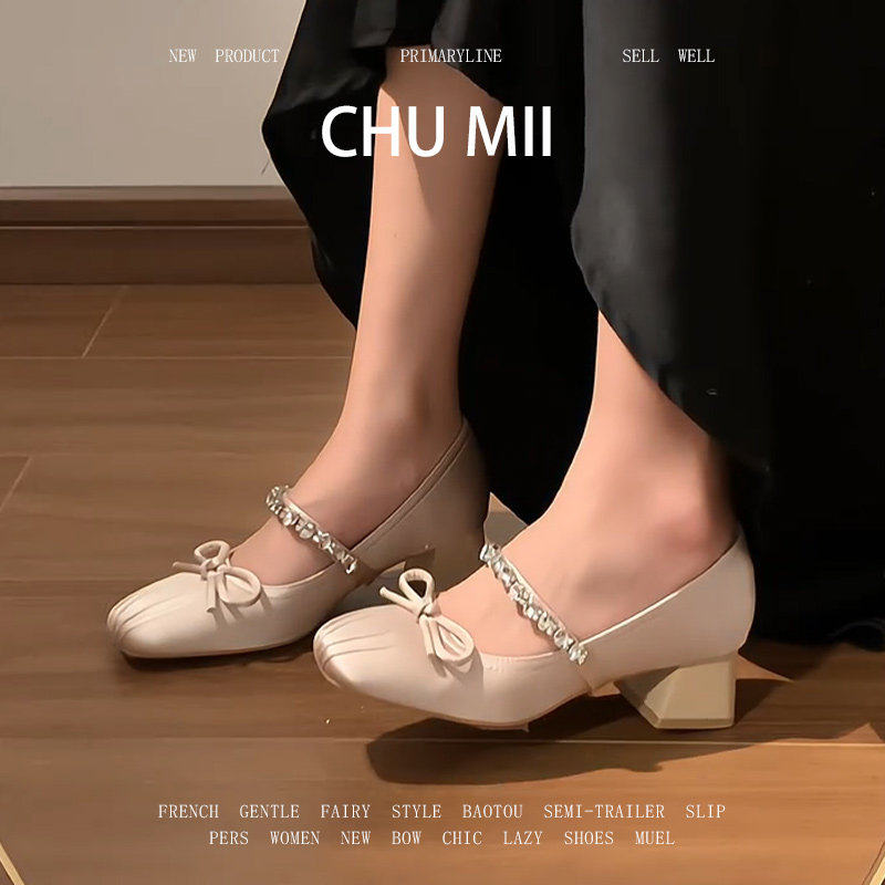 羊皮版~法式蝴蝶结玛丽珍鞋女水钻一字带粗跟单鞋通勤方头高跟鞋,女鞋,浅口单鞋,淘宝优惠券,粉丝福利购,淘宝优惠卷