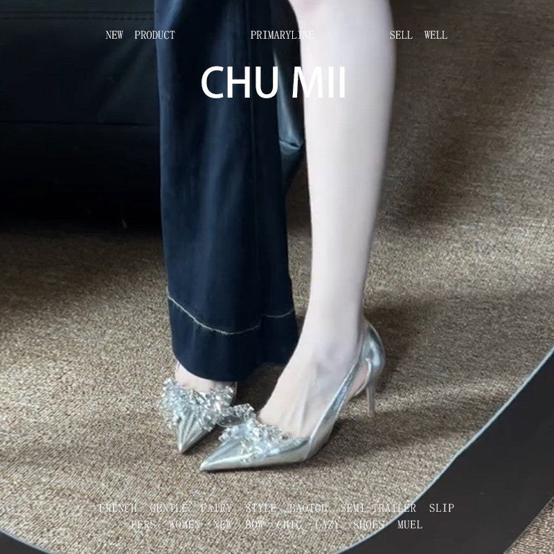 羊皮版~绝美水钻细跟高跟鞋女法式高级感新娘婚鞋配裙子尖头单鞋,女鞋,浅口单鞋,淘宝优惠券,粉丝福利购,淘宝优惠卷