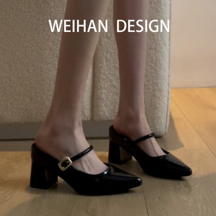 羊皮版！尖头粗跟气质高跟半拖鞋女高级一字带黑色不累脚后空凉拖