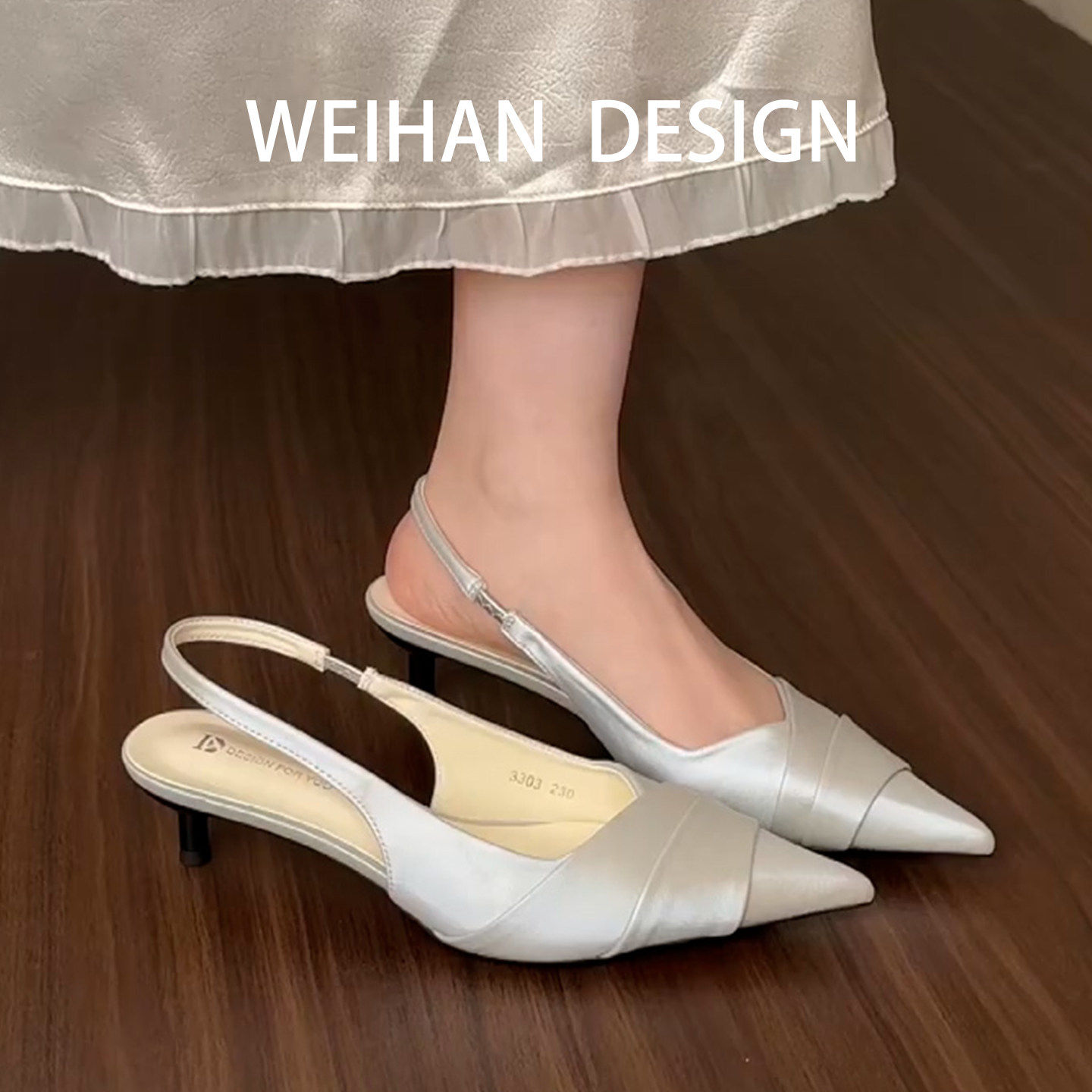 羊皮版！法式气质细跟包头凉鞋女外穿夏季配裙子绸缎面尖头高跟鞋